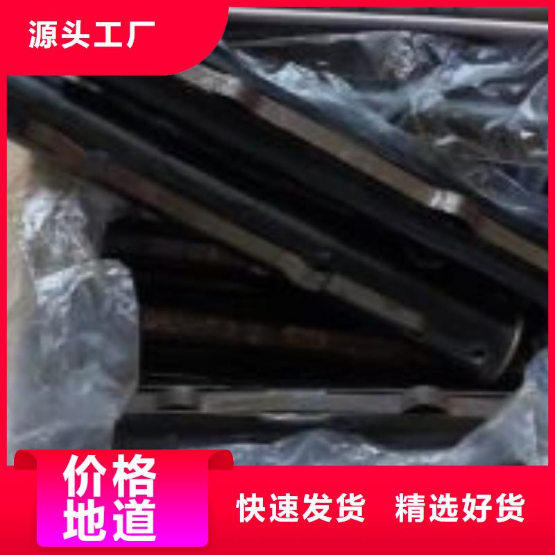 1381并纱机配件高频淬火