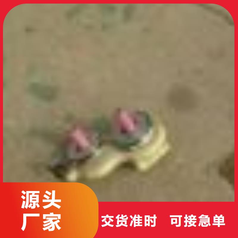 1381并纱机配件高频淬火