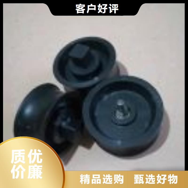 1381并纱机配件高频淬火