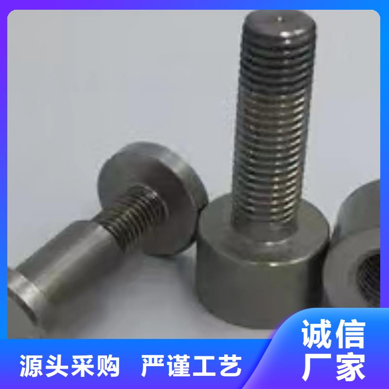 YFA708并纱机配件织造企业优选品种