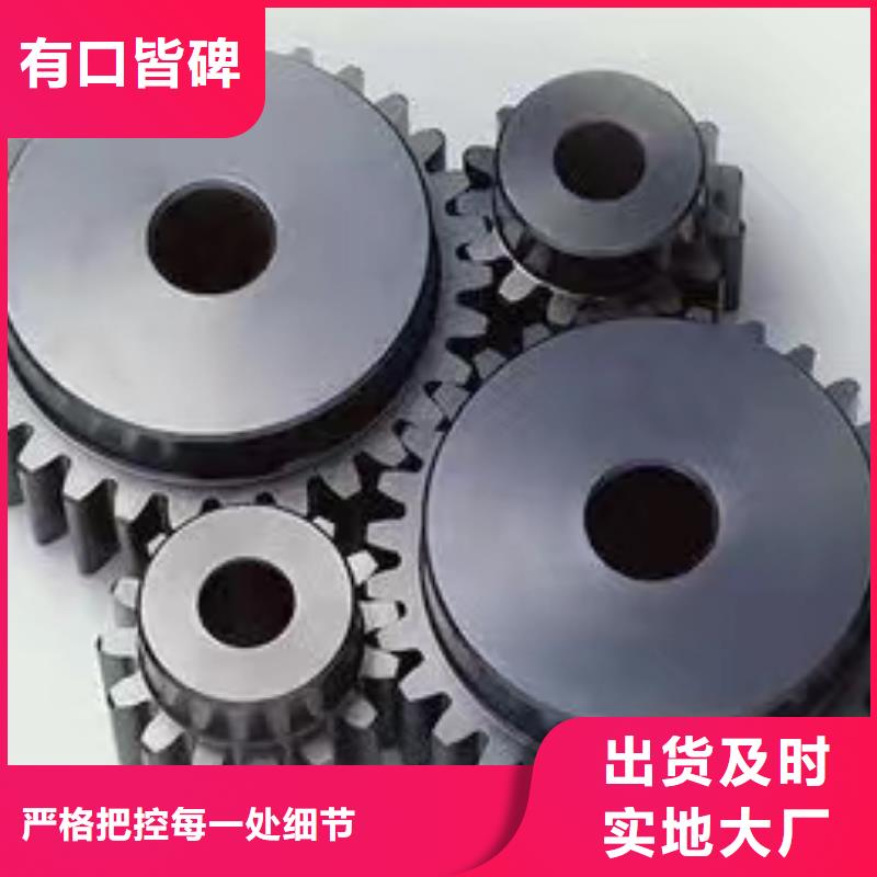 GKH191卷纬机配件高频淬火