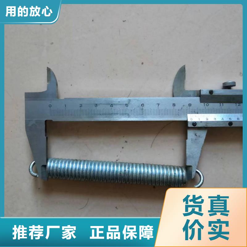 橡胶尼龙件高频淬火