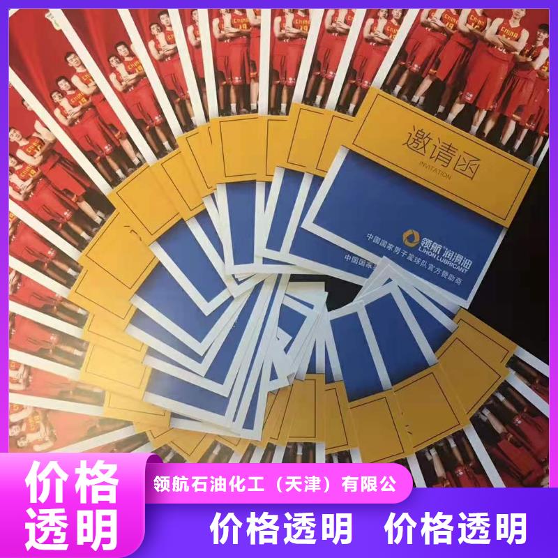 润滑脂领航特种润滑脂买的放心安兴用的舒心