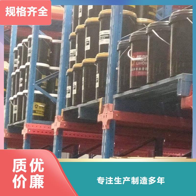 润滑油-领航润滑脂贴心服务