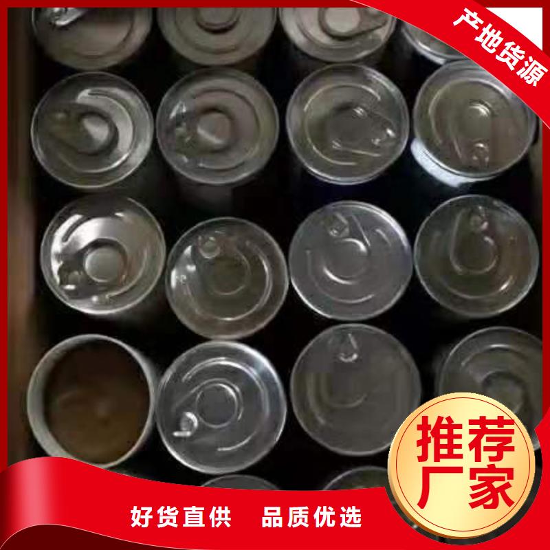 润滑油领航B6保轮润滑脂24小时下单发货