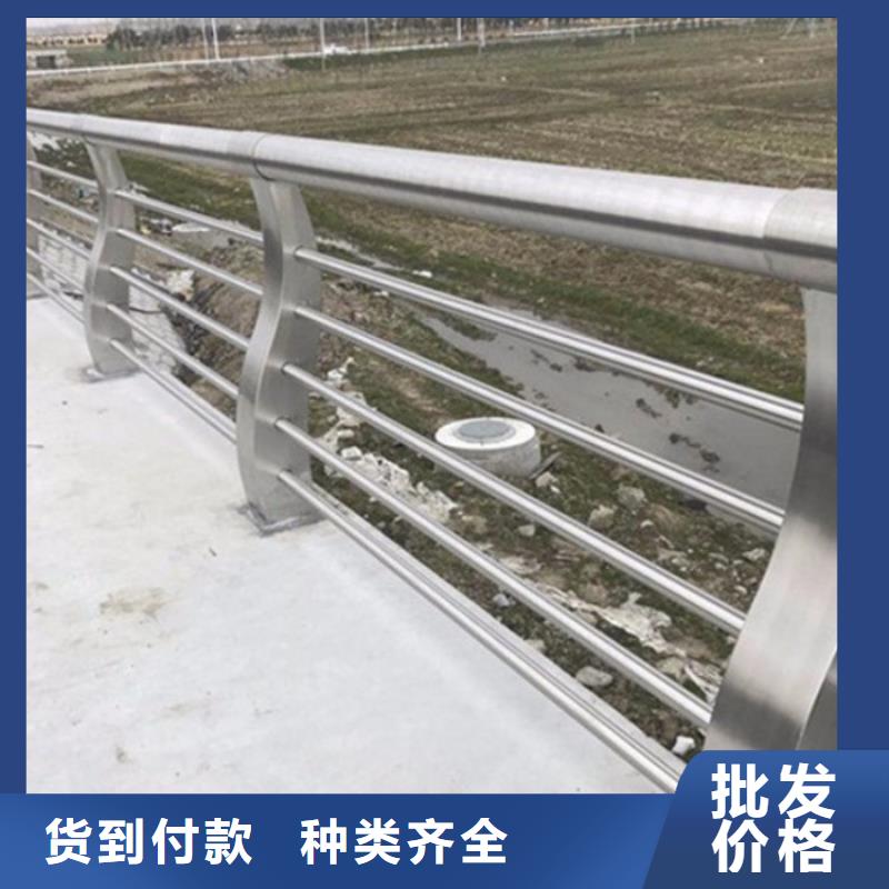 【护栏】道路护栏厂家质量过硬