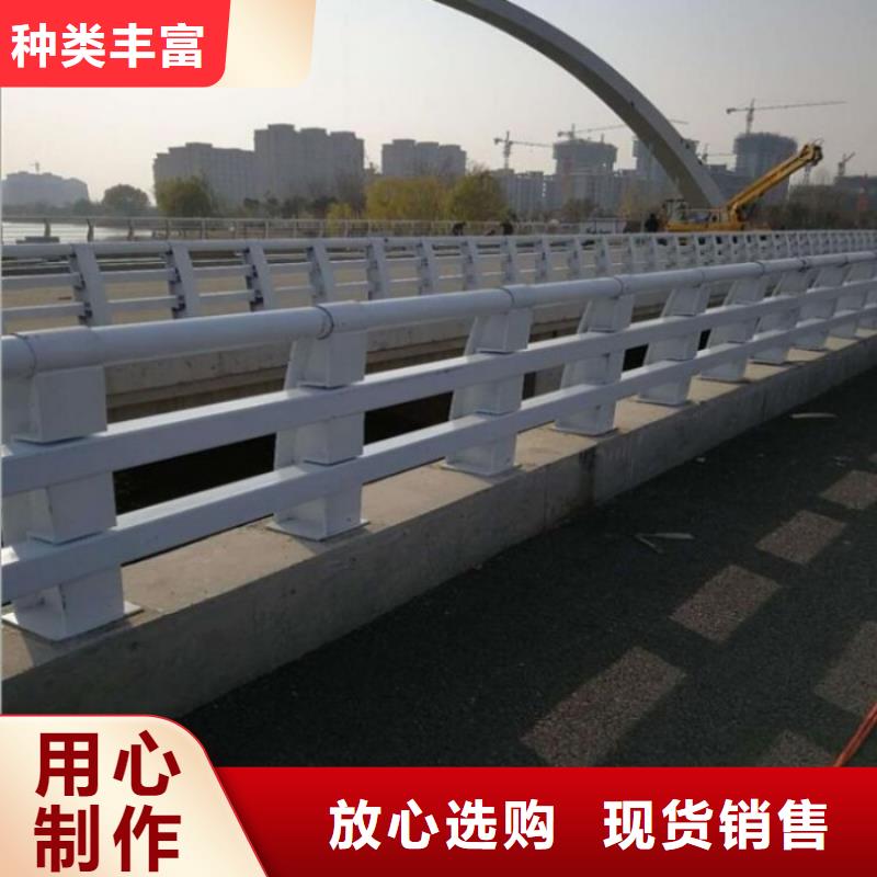 2025实体厂家#桥梁灯光护栏#来电优惠