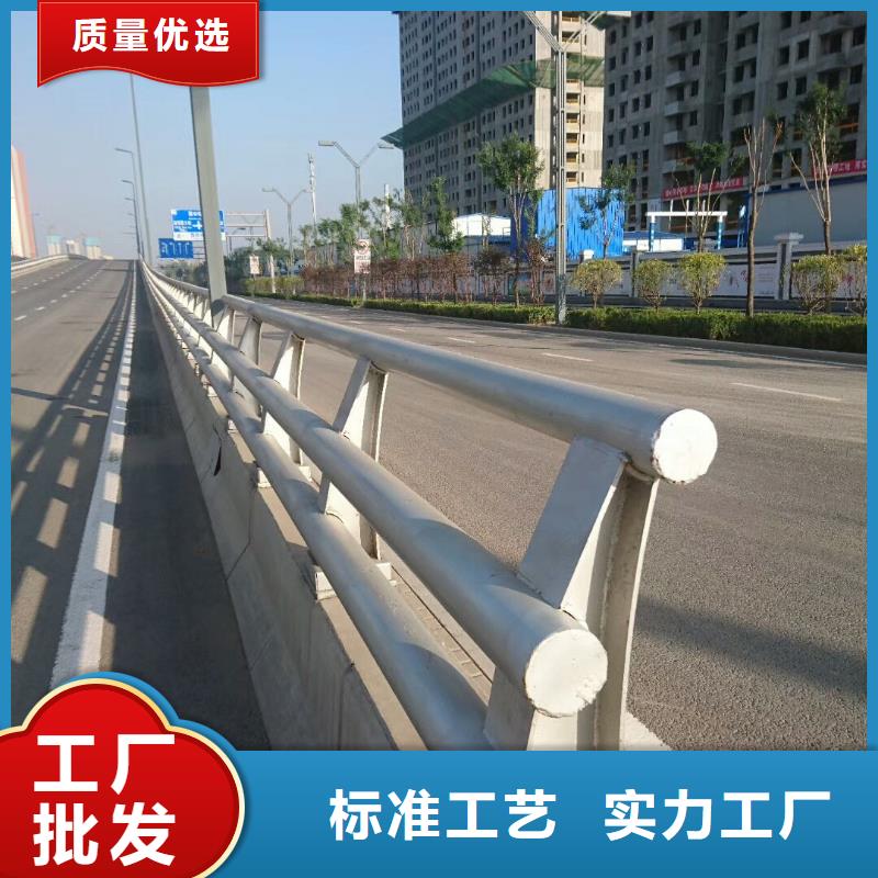 道路防撞护栏-信誉可靠