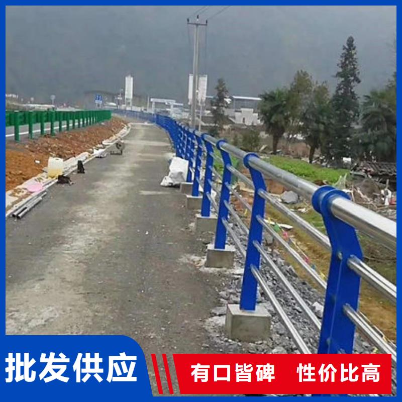 不锈钢复合管q345防撞钢护栏品质值得信赖