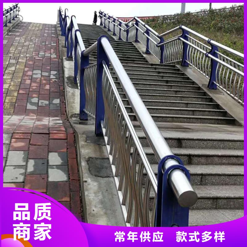 不锈钢复合管不锈钢复合管栏杆自有生产工厂