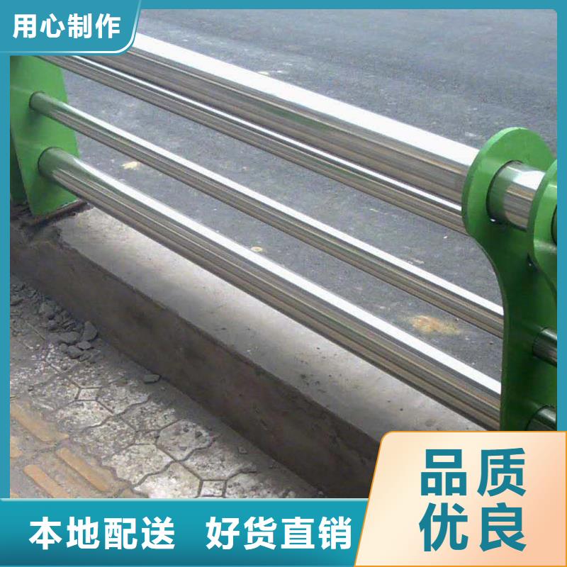 不锈钢复合管不锈钢复合管护栏厂家诚信可靠