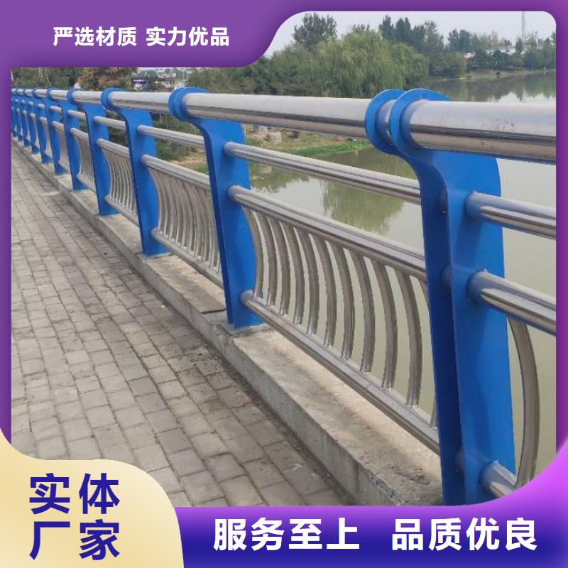 不锈钢复合管河堤护栏多行业适用