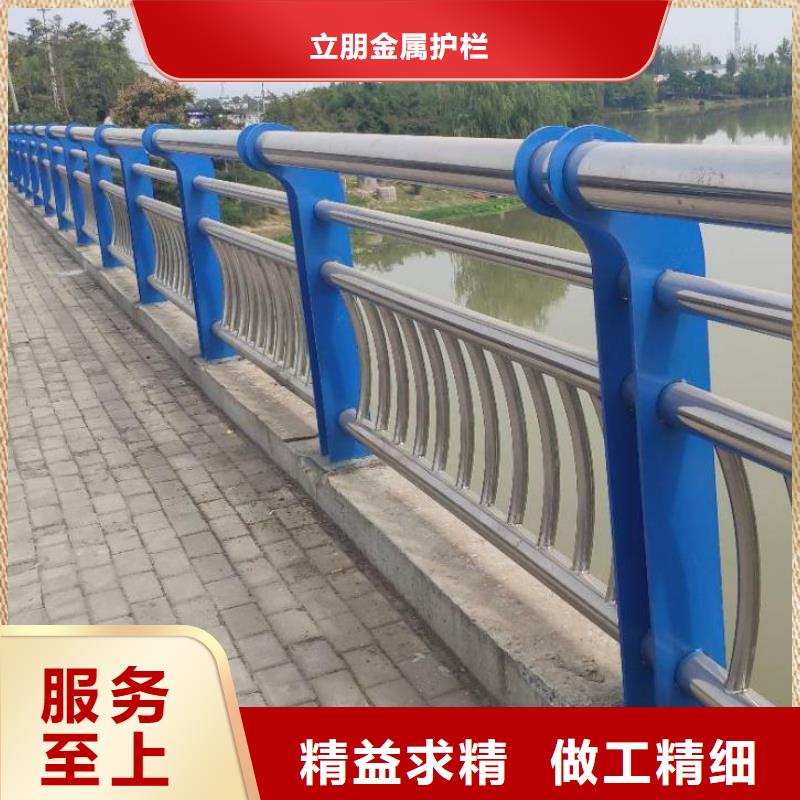 不锈钢复合管不锈钢复合管栏杆自有生产工厂