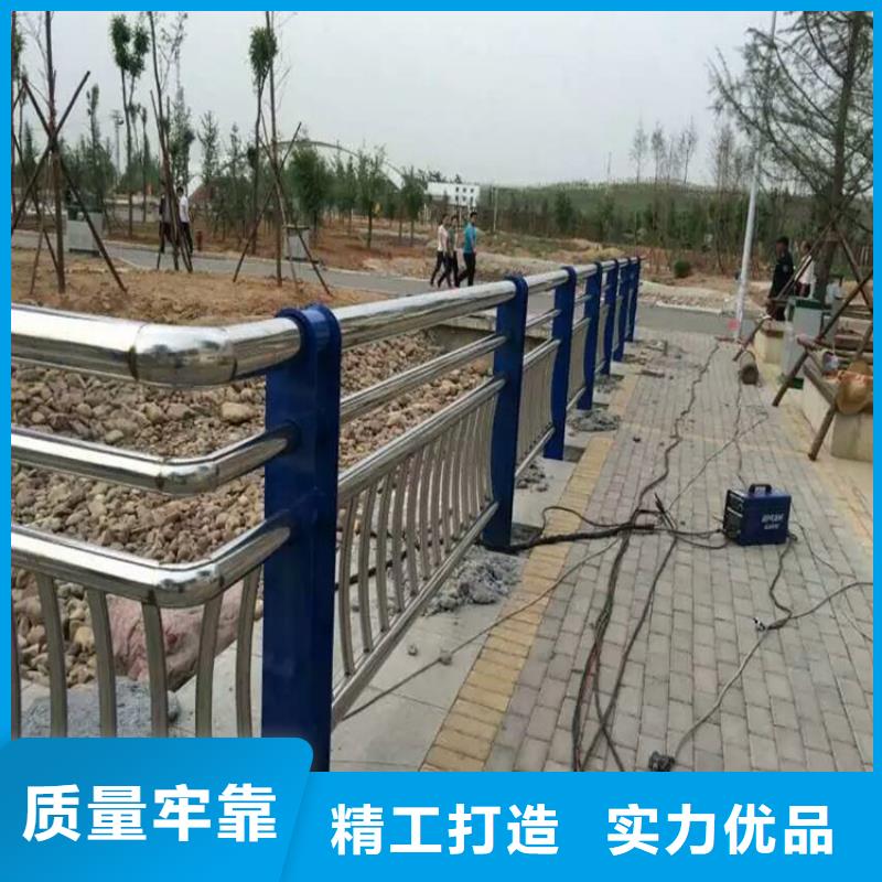 不锈钢复合管不锈钢复合管护栏厂家诚信可靠