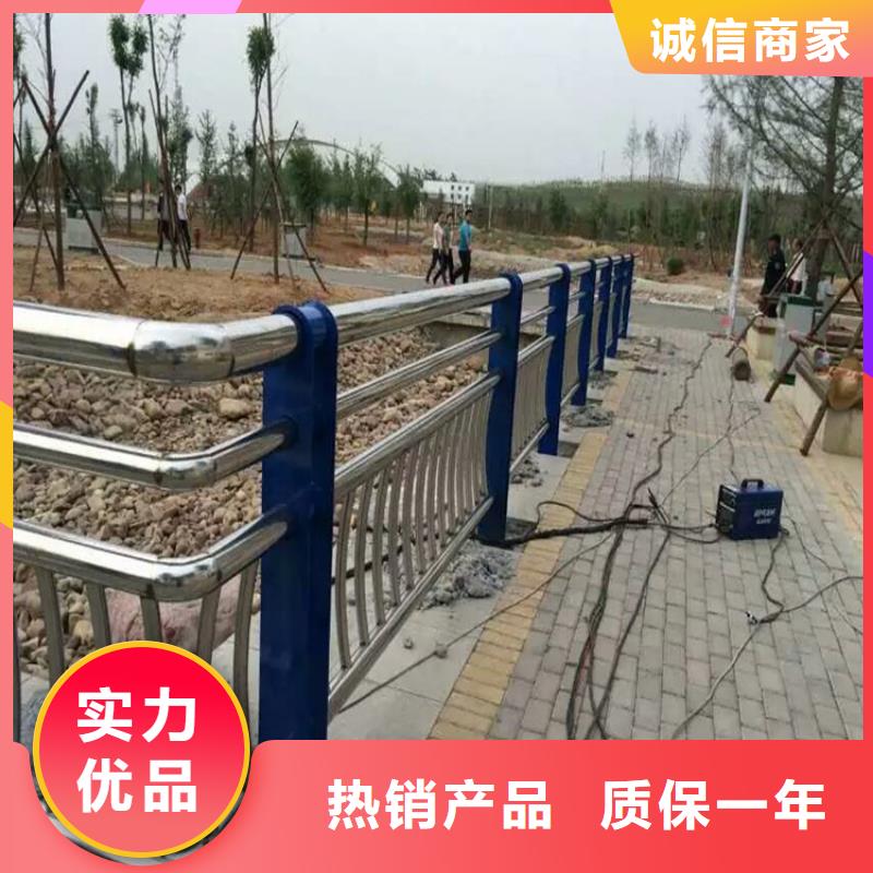 不锈钢复合管碳钢防撞护栏厂家畅销当地