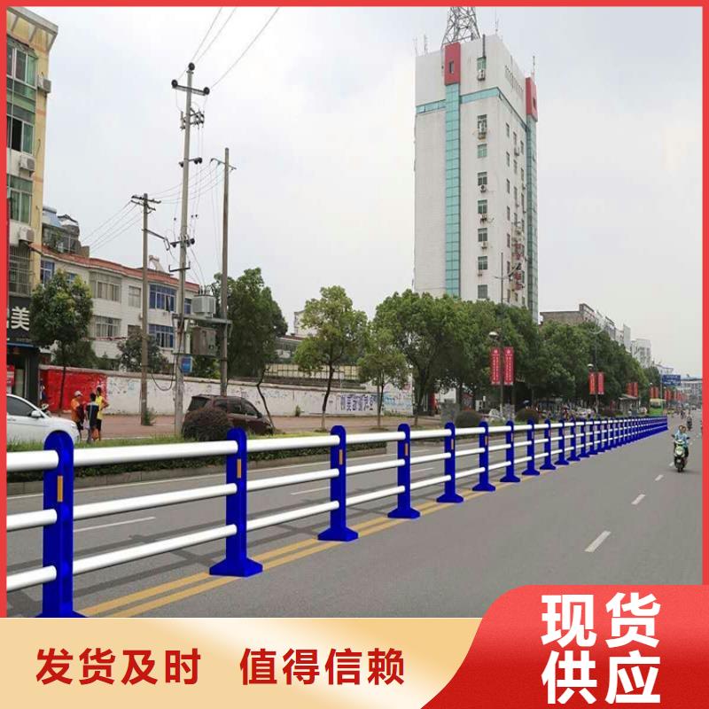 不锈钢复合管桥梁防撞护栏一站式采购商家