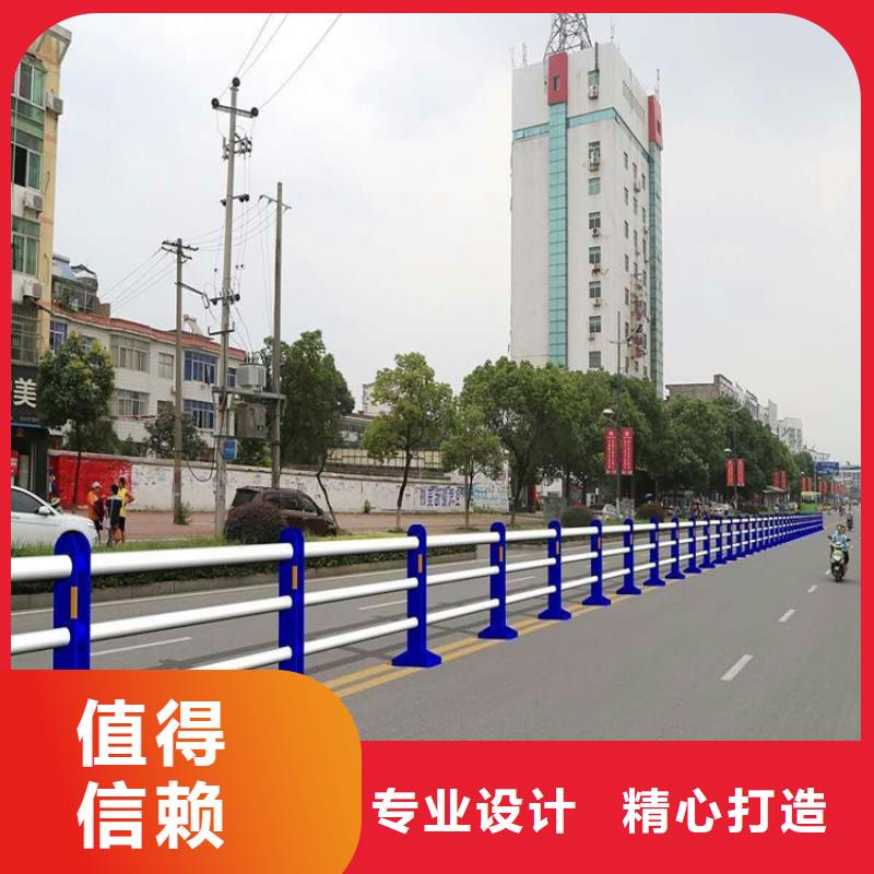 不锈钢复合管,金属梁柱式防撞栏杆厂家源头厂家直销