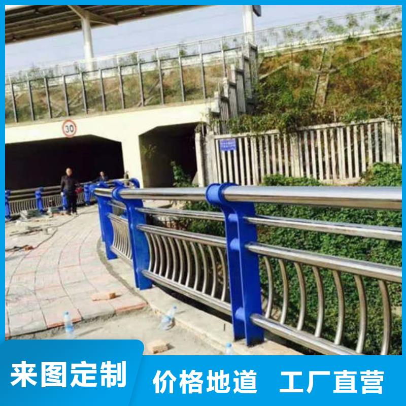 不锈钢复合管方管防撞护栏厂家款式新颖