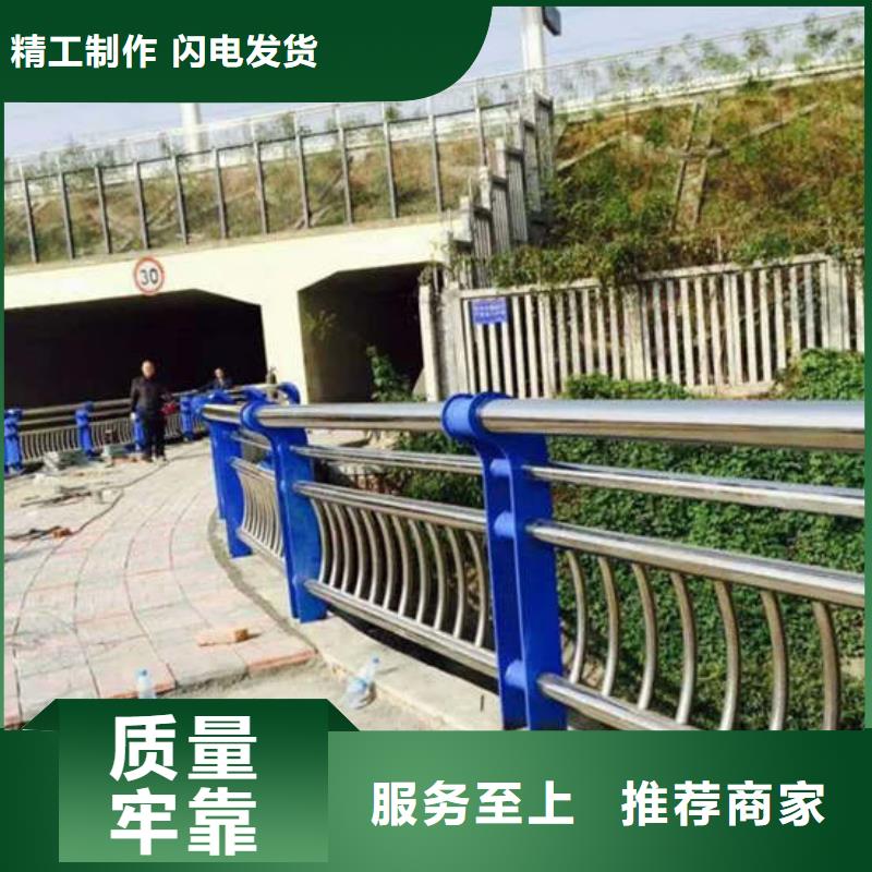 不锈钢复合管不锈钢复合管栏杆自有生产工厂