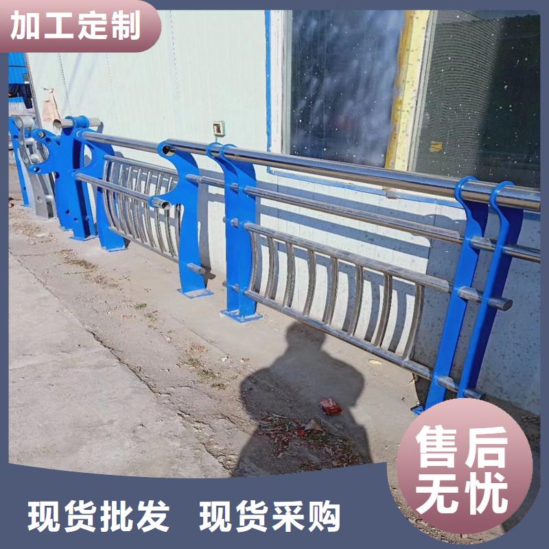 不锈钢复合管防护栏本地厂家值得信赖
