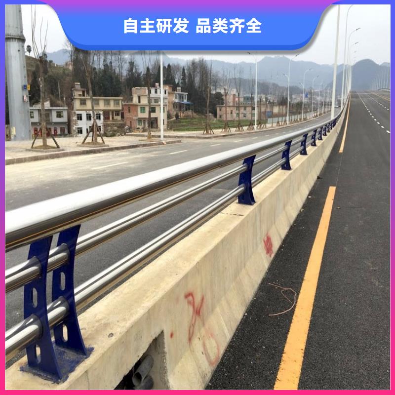 不锈钢复合管q345防撞钢护栏品质值得信赖