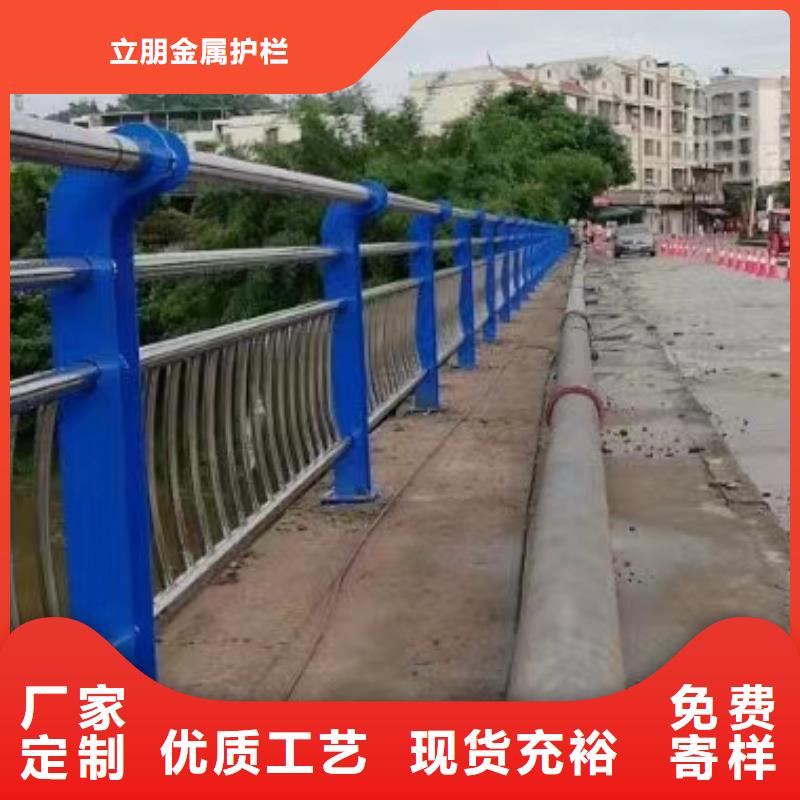 不锈钢复合管不锈钢复合管护栏厂家诚信可靠