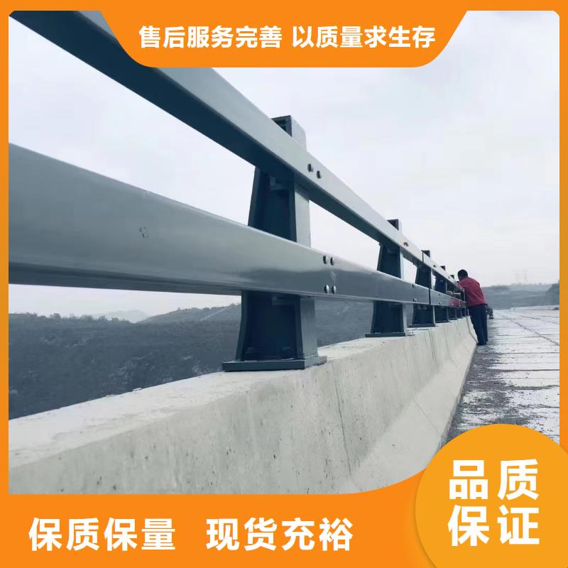 不锈钢复合管不锈钢桥梁护栏合作共赢