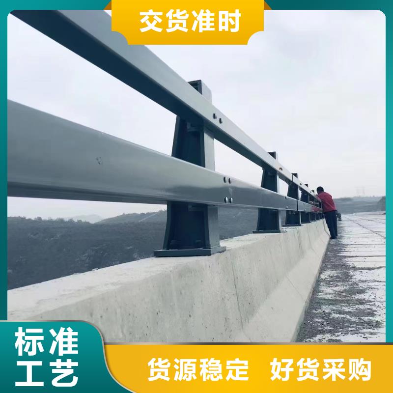 不锈钢复合管道路护栏敢与同行比质量
