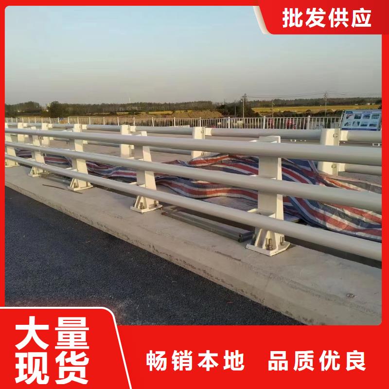 不锈钢复合管不锈钢复合管护栏厂家诚信可靠