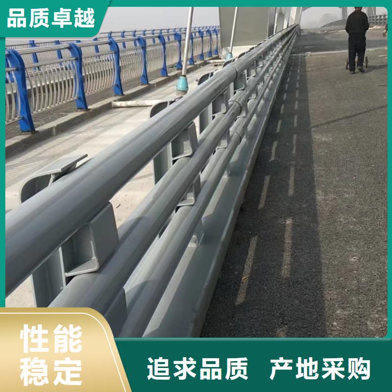不锈钢复合管不锈钢复合管桥梁护栏厂家厂家