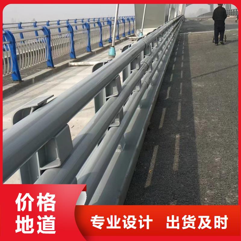 不锈钢复合管q345防撞钢护栏品质值得信赖