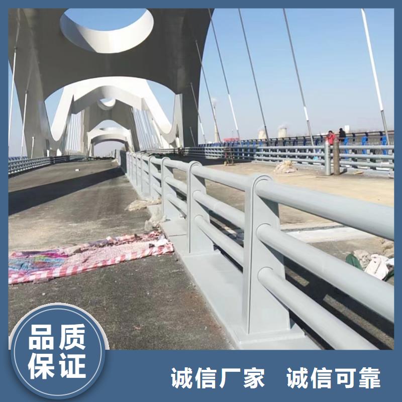 不锈钢复合管不锈钢复合管护栏厂家诚信可靠
