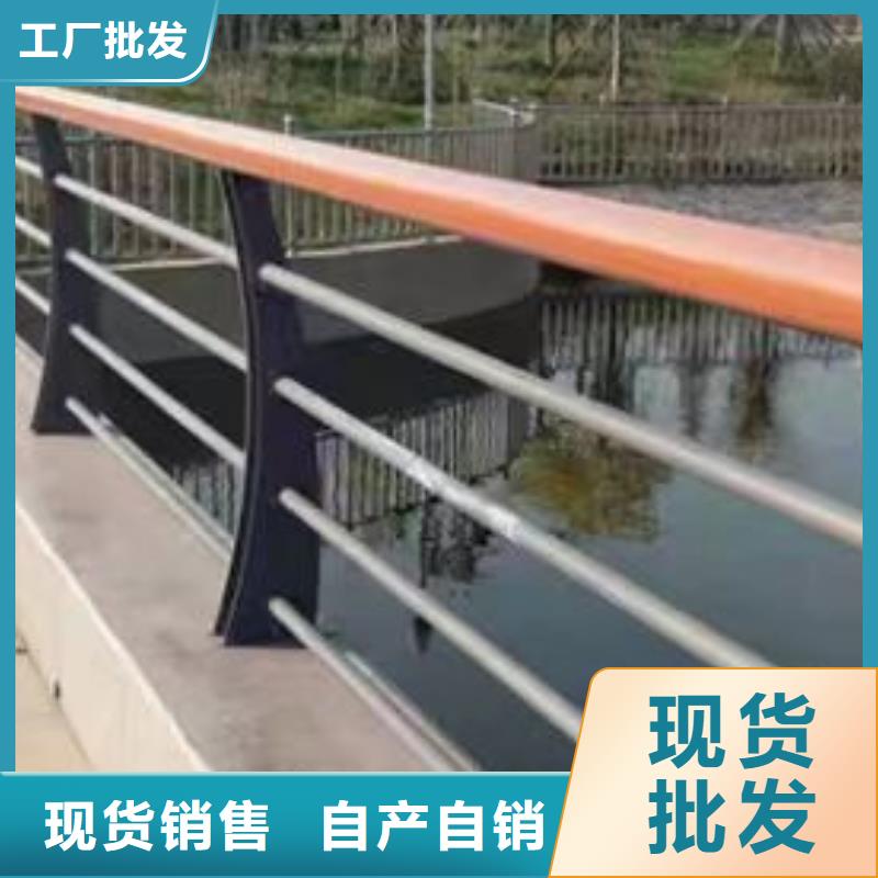 不锈钢复合管不锈钢复合管护栏厂家诚信可靠