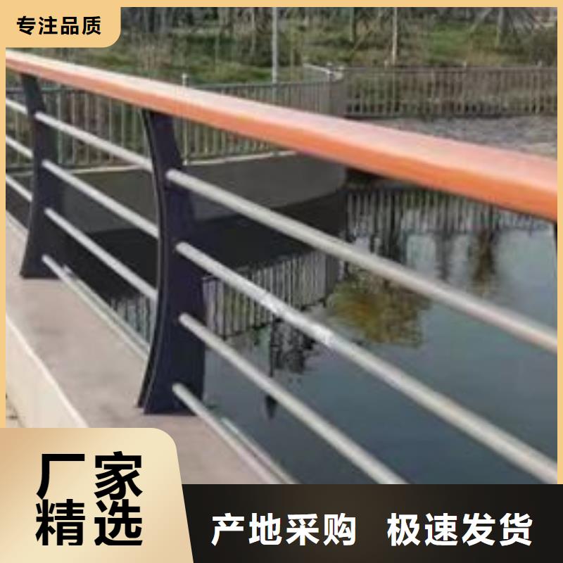 不锈钢复合管_【不锈钢复合管护栏】今年新款-服务区域包括黄南|果洛|海西|玉树|海东等-产品视频