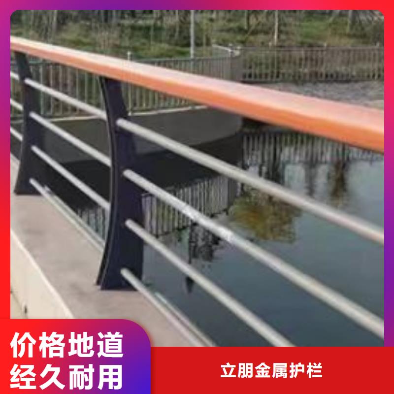 不锈钢复合管235碳钢栏杆实力商家
