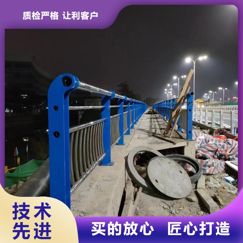 不锈钢复合管_【不锈钢复合管护栏】今年新款-服务区域包括黄南|果洛|海西|玉树|海东等-产品视频