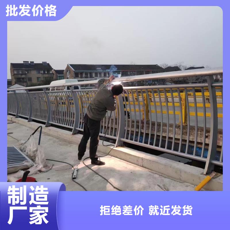 不锈钢复合管不锈钢桥梁护栏合作共赢