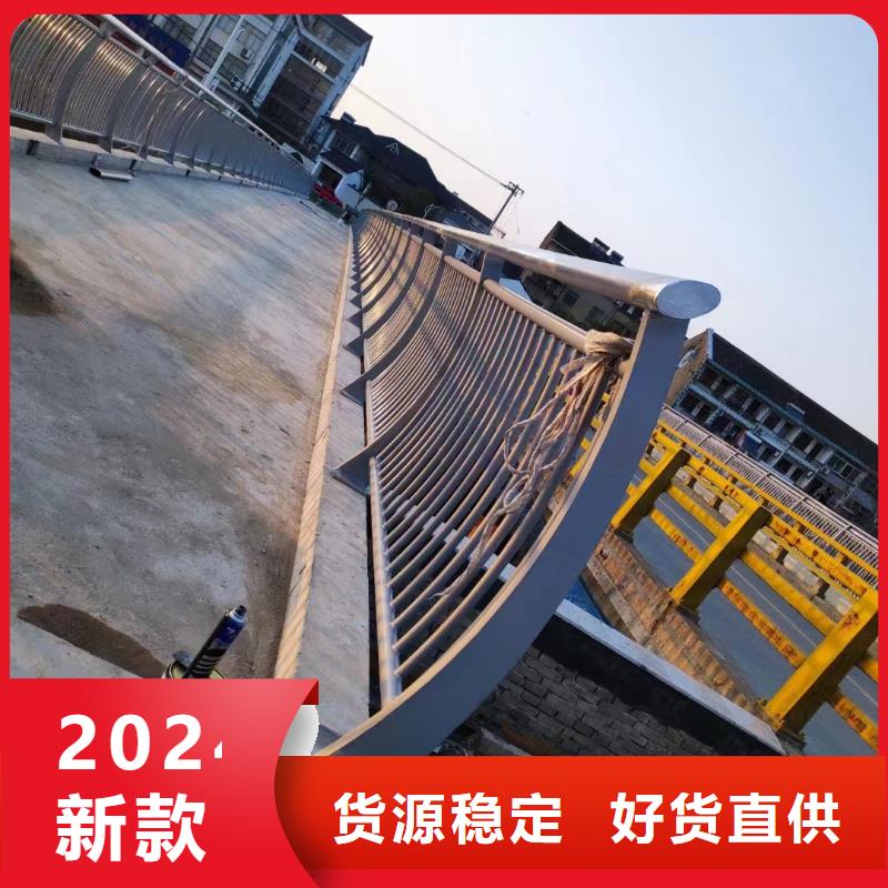 不锈钢复合管不锈钢复合管护栏厂家诚信可靠