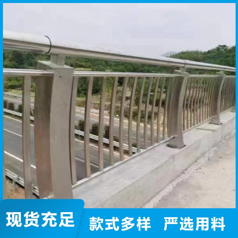 不锈钢复合管不锈钢复合管栏杆自有生产工厂