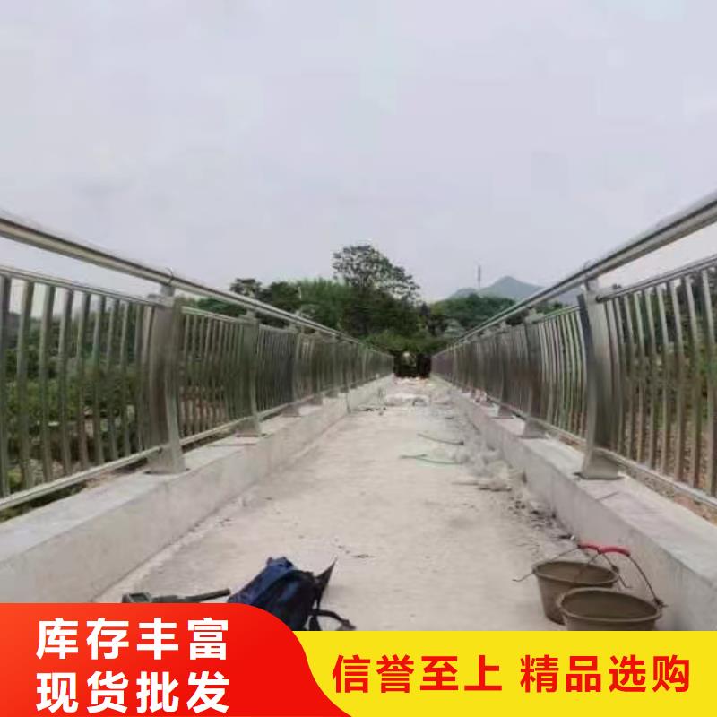 不锈钢复合管桥梁防撞护栏好产品价格低