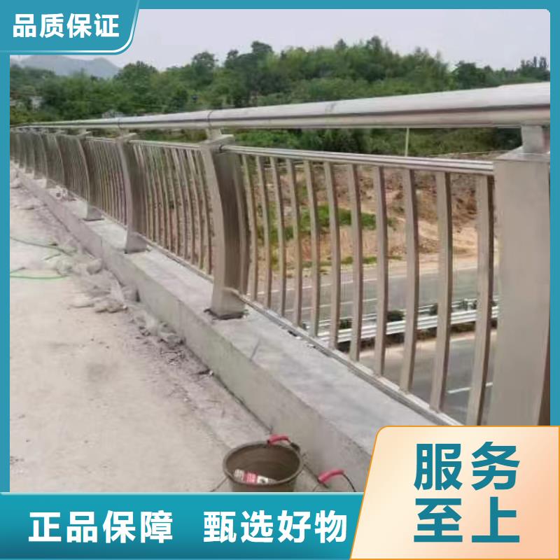 不锈钢复合管栏杆视频-不锈钢复合管栏杆-福建省漳州市华安|平和|龙岩|泉州|三明|南平|厦门|宁德此地品牌