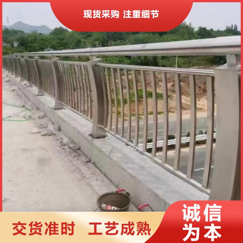 不锈钢复合管栏杆视频-不锈钢复合管栏杆|湖北省黄石市|黄石港|下陆|武汉|黄冈|随州|孝感|襄阳