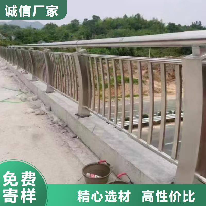 不锈钢复合管不锈钢复合管桥梁护栏厂家厂家