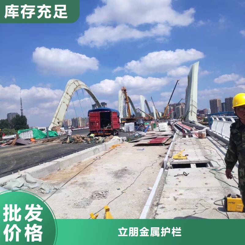 不锈钢复合管不锈钢桥梁护栏合作共赢