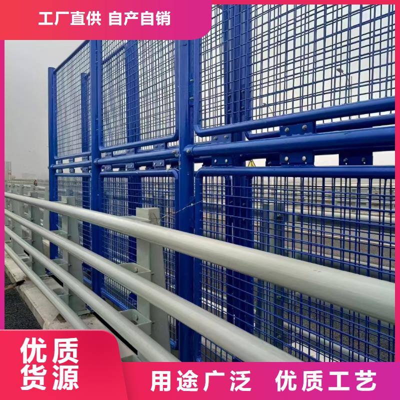 立朋不锈钢复合管栏杆【不锈钢复合管】_q235防撞护栏厂家选择我们没错阿奇乐乐