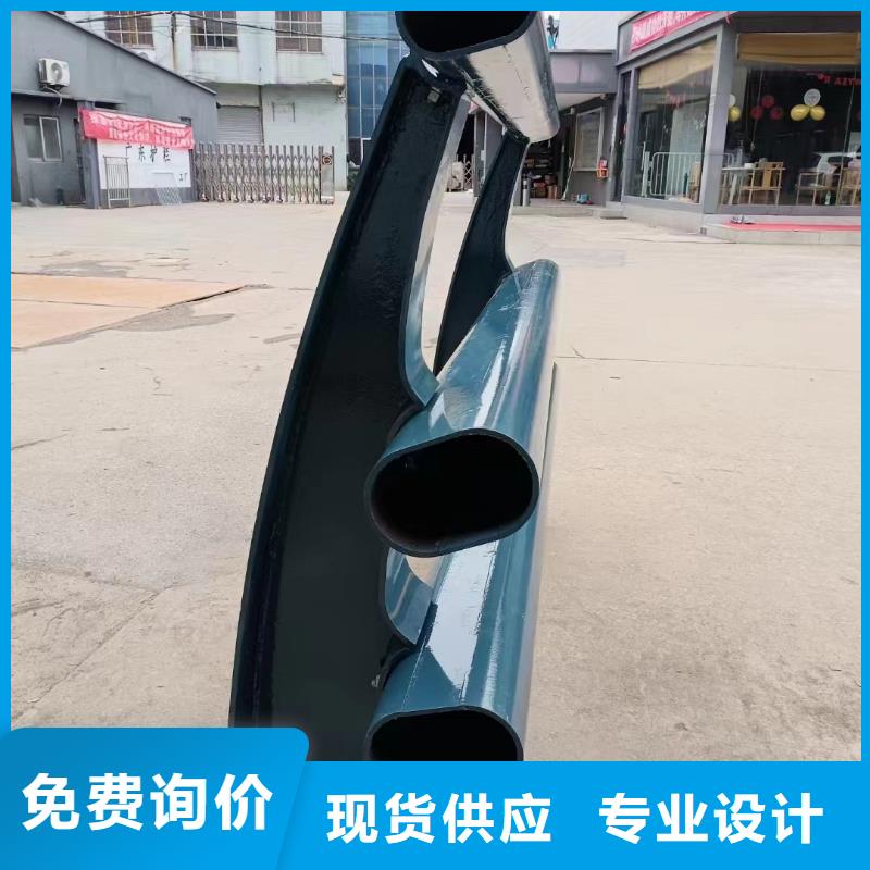 不锈钢复合管栏杆视频-不锈钢复合管栏杆|湖北省黄石市|黄石港|下陆|武汉|黄冈|随州|孝感|襄阳