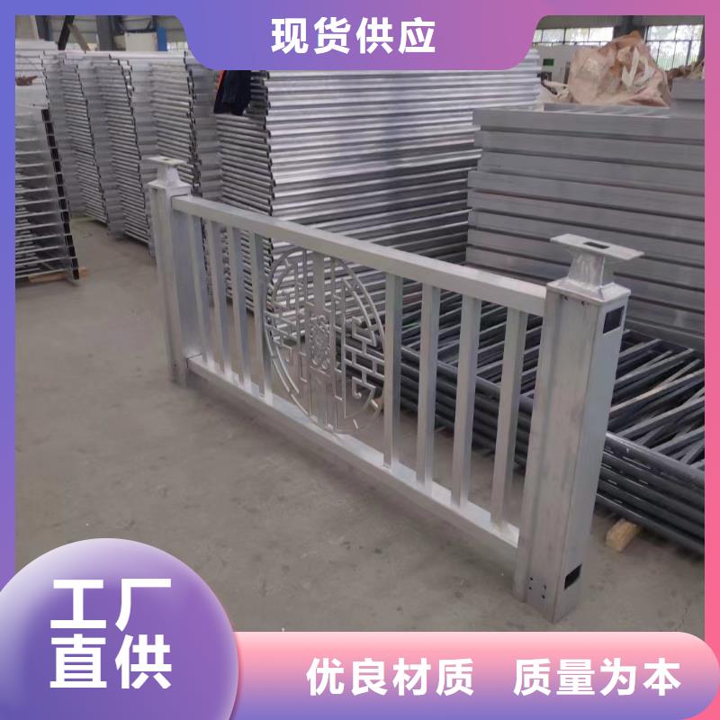 不锈钢复合管防撞护栏立柱物流配送