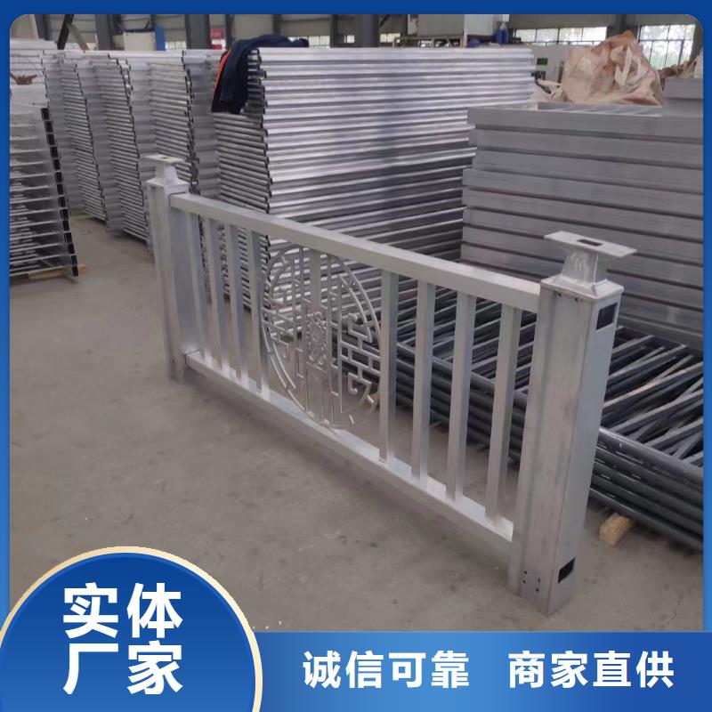 不锈钢复合管栏杆视频-不锈钢复合管栏杆-福建省漳州市华安|平和|龙岩|泉州|三明|南平|厦门|宁德此地品牌