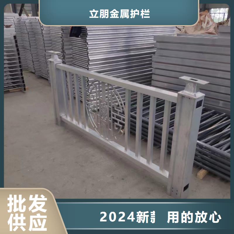 不锈钢复合管不锈钢复合管护栏厂家诚信可靠