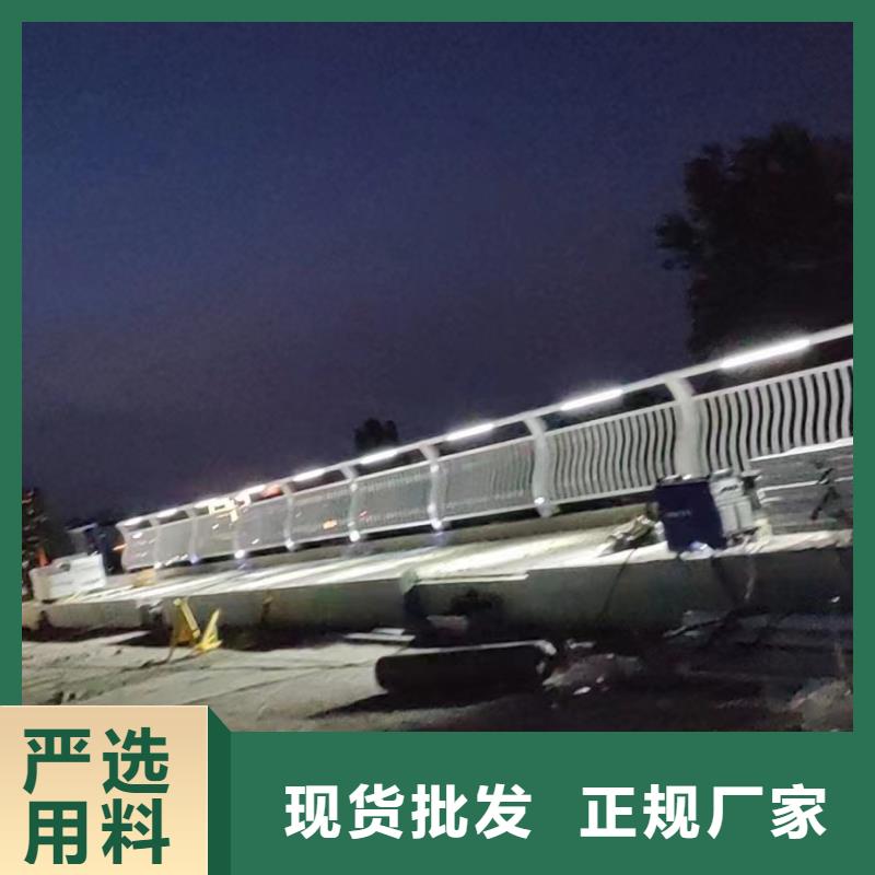 不锈钢复合管不锈钢复合管桥梁护栏厂家厂家